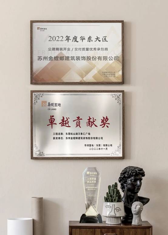 亚星署理治理网_署理平台_会员登录入口