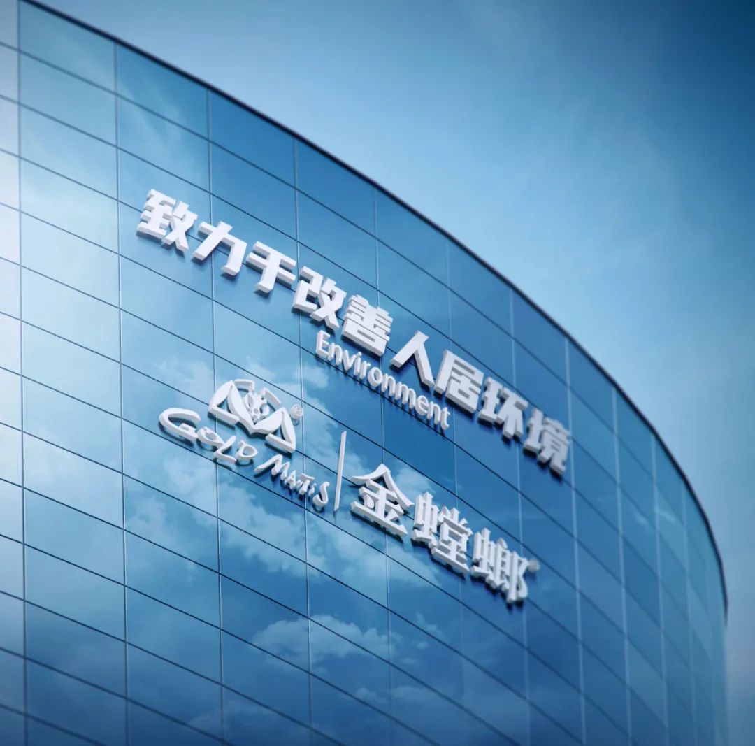 亚星署理治理网_署理平台_会员登录入口