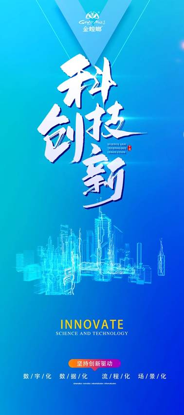 亚星署理治理网_署理平台_会员登录入口