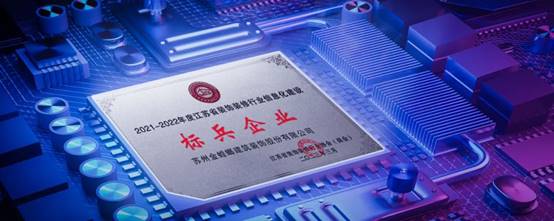 亚星署理治理网_署理平台_会员登录入口