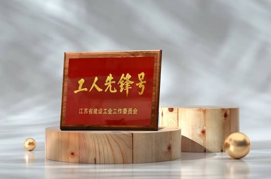 亚星署理治理网_署理平台_会员登录入口