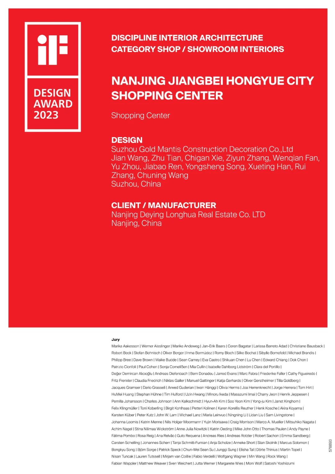 亚星署理治理网_署理平台_会员登录入口