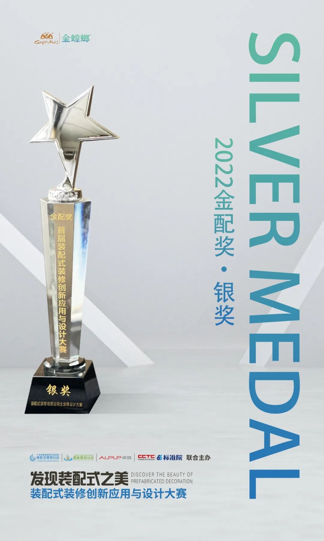 亚星署理治理网_署理平台_会员登录入口