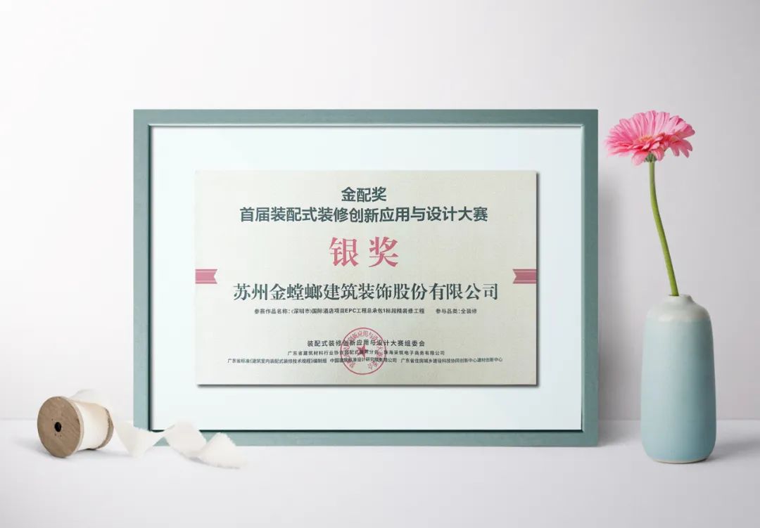 亚星署理治理网_署理平台_会员登录入口