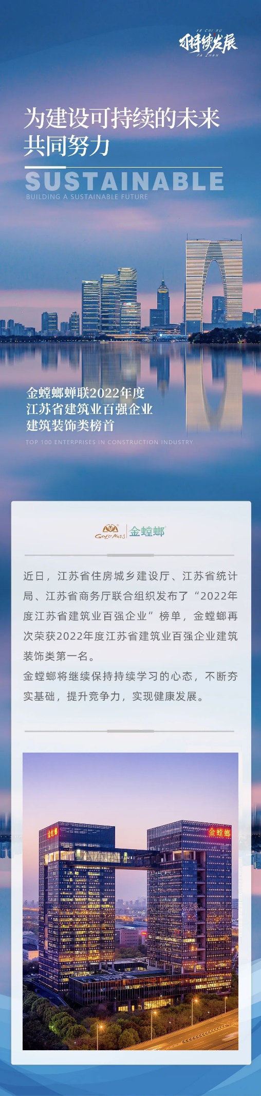 亚星署理治理网_署理平台_会员登录入口